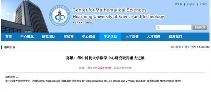 最新新闻时评范文,最新新闻时评范文，科技巨头的新动态与社会影响