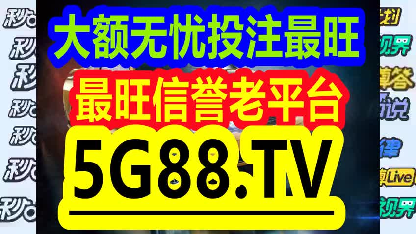 管家婆一码一肖100中奖71期,管家婆一码一肖与犯罪问题的探讨