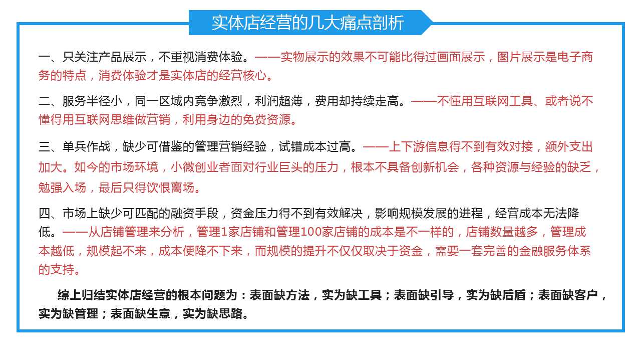 新澳准资料免费提供,新澳准资料免费提供，助力行业发展的坚实后盾