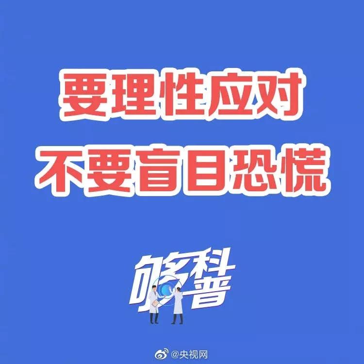 管家婆一笑一马100正确,管家婆一笑一马，100%准确——洞悉一切的智慧之美