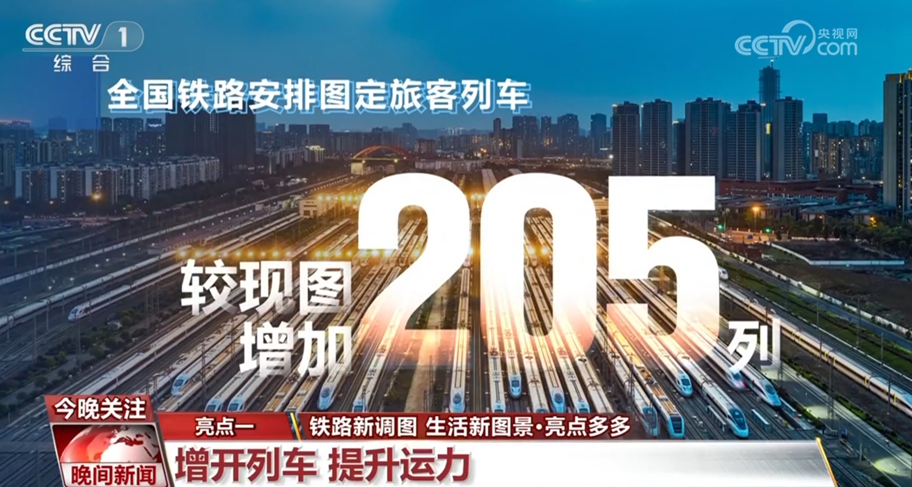 2024年新澳门今晚开奖结果,探索未知的幸运之路，关于澳门今晚开奖结果的深度解析