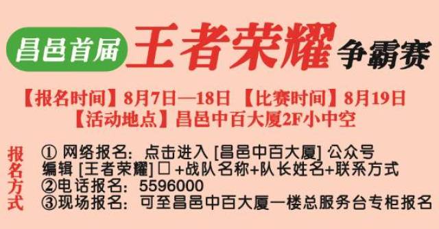 新澳天天免费资料大全,新澳天天免费资料大全——警惕背后的违法犯罪问题