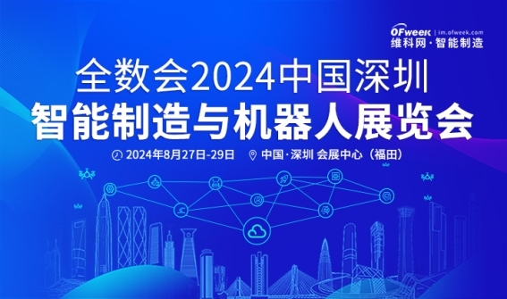 2024年免费下载新澳,探索未来，2024年免费下载新澳资源的新机遇与挑战