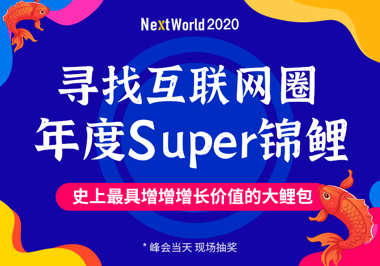 77778888管家婆必开一期,揭秘77778888管家婆，必开一期的秘密与魅力