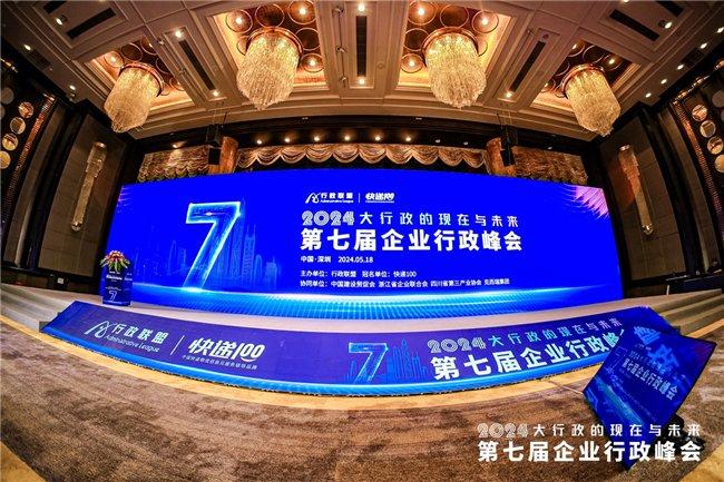 2024年澳门今晚开特马,探索澳门未来之星，聚焦2024年澳门今晚开特马现象