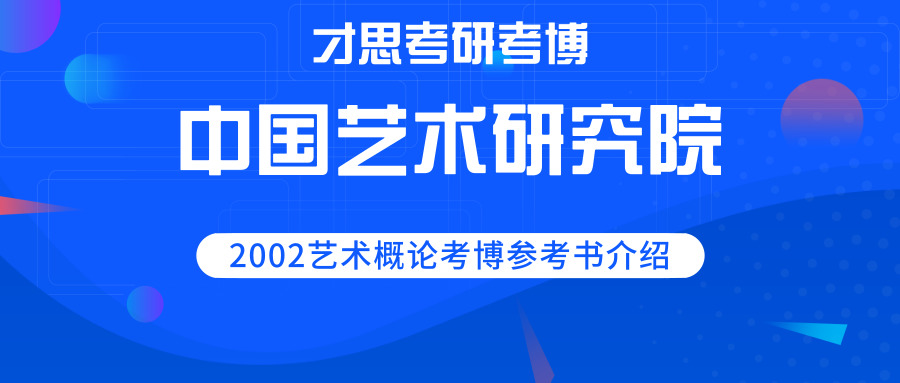 新奥长期免费资料大全三马,新奥长期免费资料大全三马深度解析