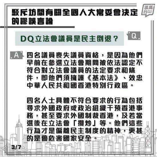 2024今晚香港开特马开什么,关于香港特马开彩的分析与预测——以今晚（XXXX年XX月XX日）为例