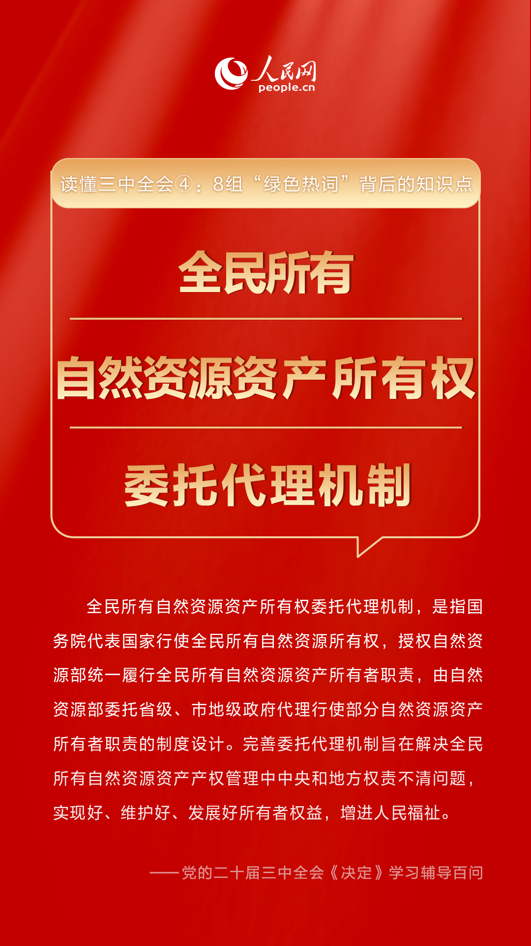 澳门一码一肖一待一中今晚,澳门一码一肖一待一中今晚——警惕背后的风险与挑战