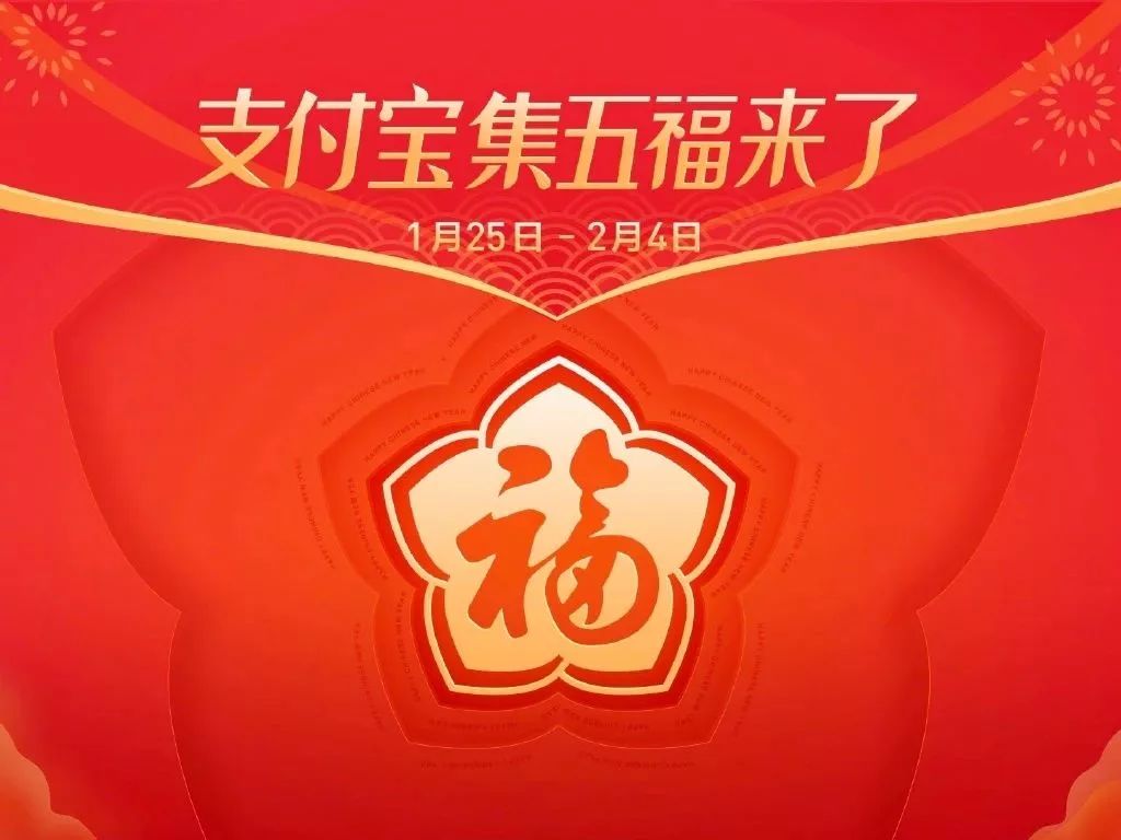 7777788888王中王开奖十记录网一,揭秘王中王开奖背后的秘密，十记录网一与数字世界的新篇章