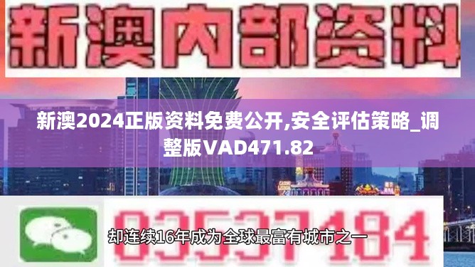 守株待兔_1 第7页