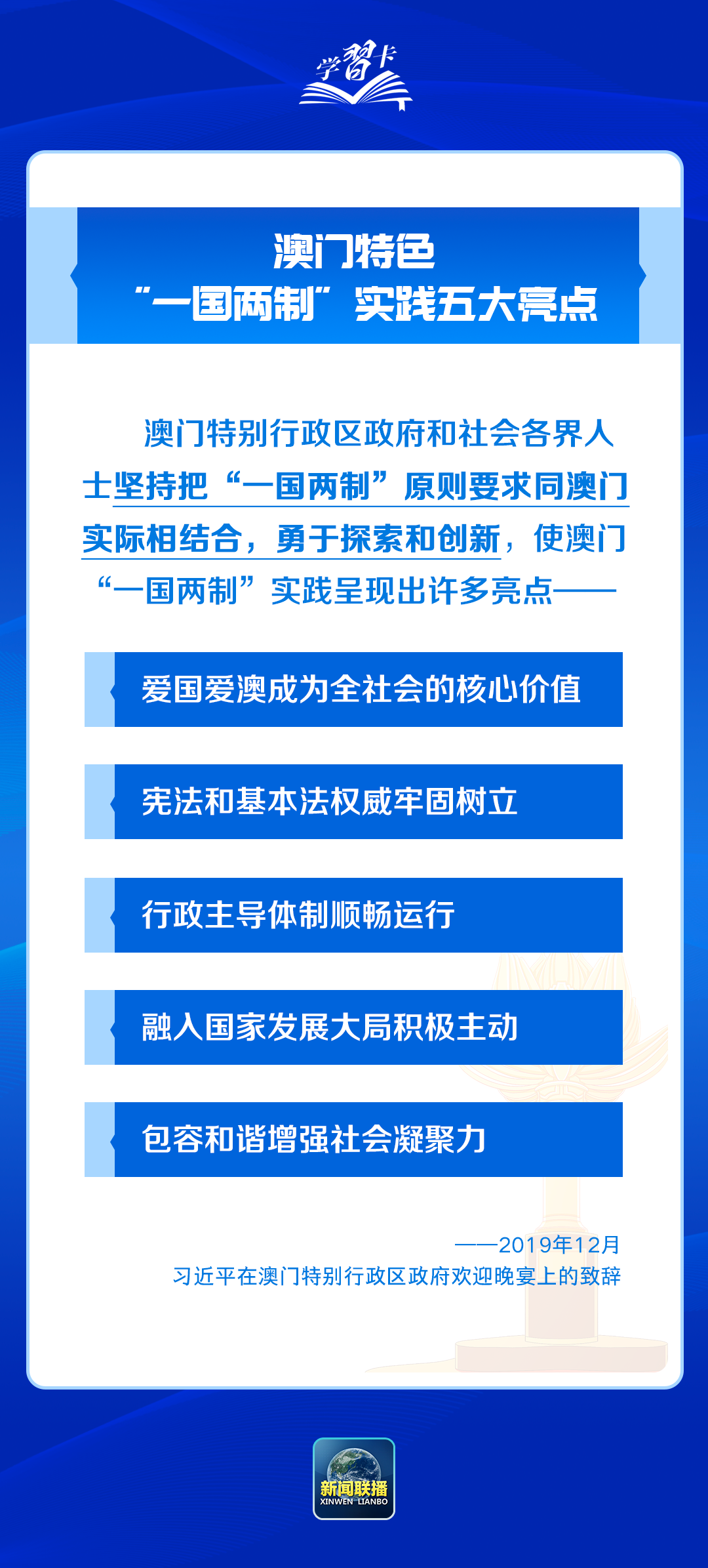 澳门一肖一特100精准免费,澳门一肖一特100精准免费——揭开犯罪的面纱