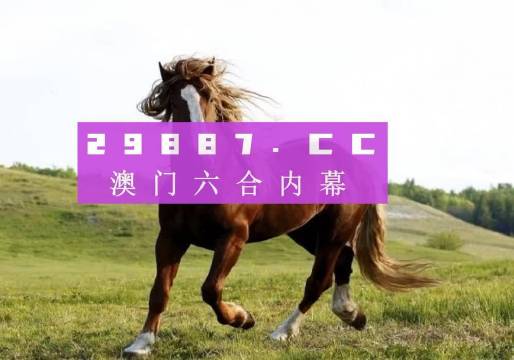 青黄不接 第6页