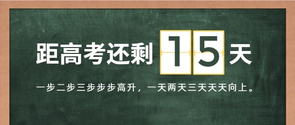 2025正板资料免费公开,迈向公开透明，2025正板资料的免费公开时代