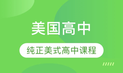 2025新奥资料免费49图库,探索未来，2025新奥资料免费49图库