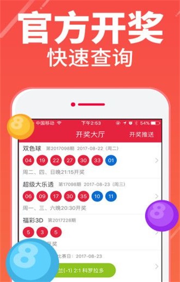 澳门二四六免费资料大全499,澳门二四六免费资料大全499，探索与揭秘