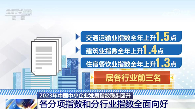 管家婆必出一中一特,管家婆必出一中一特的神秘面纱