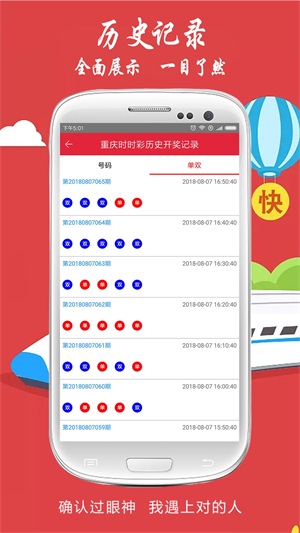 2025澳门特马今晚开奖结果出来了吗图片大全,澳门特马今晚开奖结果及图片大全——探索与揭秘