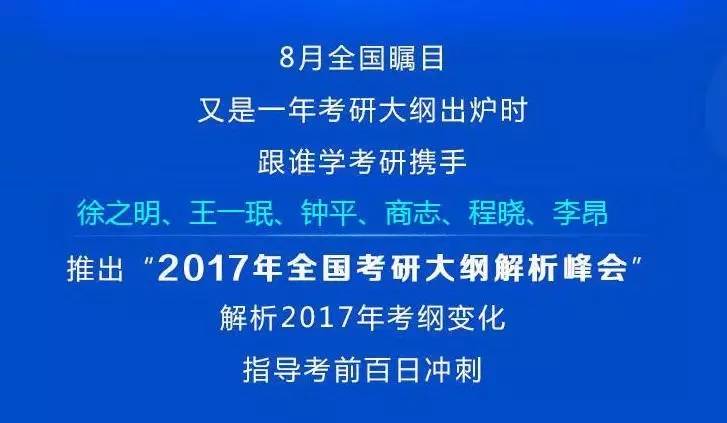 香港2025最准马资料免费,香港2025最准马资料免费，深度解析与免费获取途径