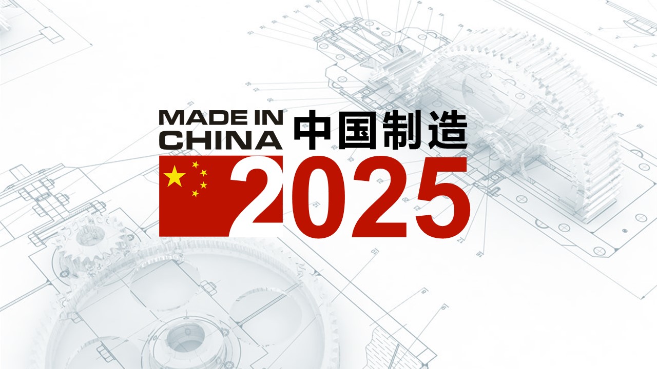 2025全年资料免费大全,2025全年资料免费大全，开启知识共享的全新纪元