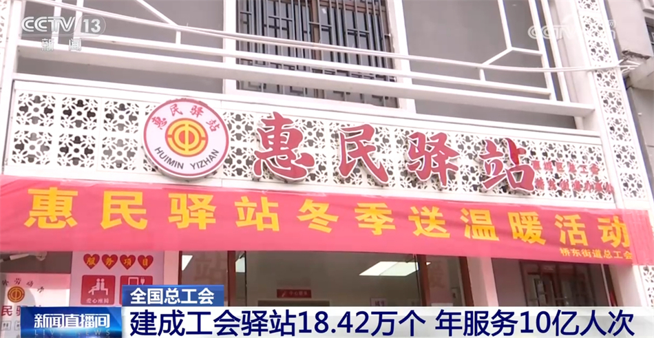 龙凤呈祥 第4页