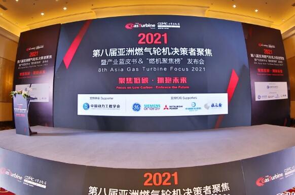 2025新奥正版资料免费提供,探索未来，2025新奥正版资料的免费共享之旅