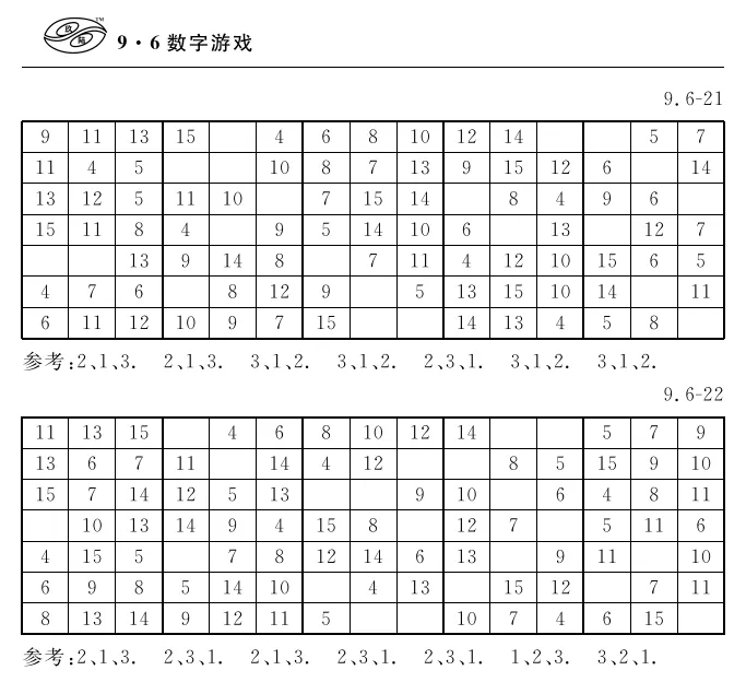 最难一肖一码100,最难一肖一码100，探索数字世界的神秘与挑战