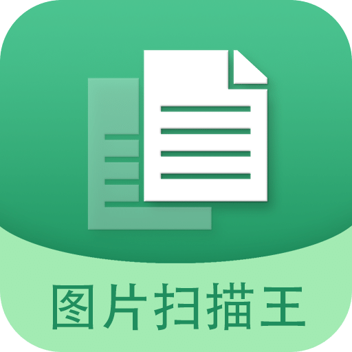 新澳2025正版资料免费公开新澳金牌解密,新澳金牌解密与正版资料免费公开的探索之旅（2025新篇章）