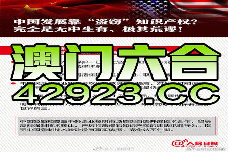 7777788888澳门王中王2025年 - 百度,探索数字之谜，777778与澳门王中王现象——百度视角的解读