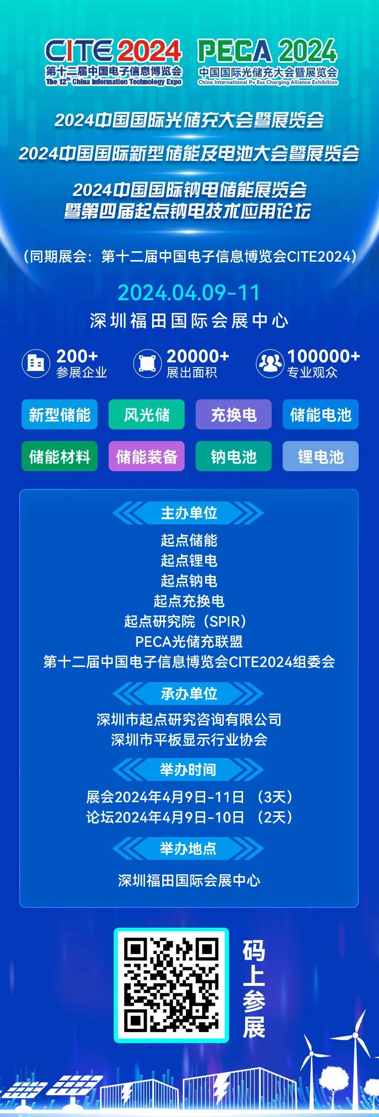 2025正板资料免费公开,迈向公开透明，2025正板资料的免费公开时代来临