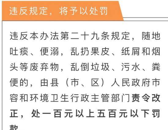 今晚澳门三肖三码开一码,今晚澳门三肖三码开一码——探索神秘与机遇的交汇点