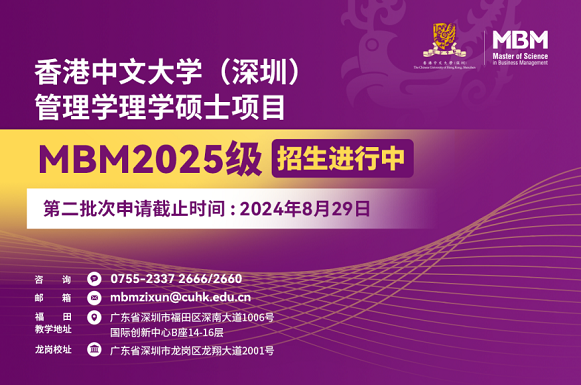 2025年香港正版资料免费大全图片, 2025年香港正版资料免费大全图片，探索与启示