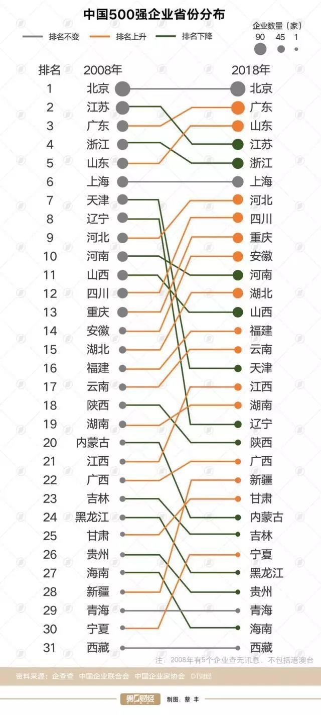 一码包中9点20公开,一码包中9点20公开的奥秘与魅力