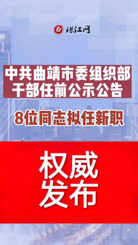 2025年2月2日 第32页