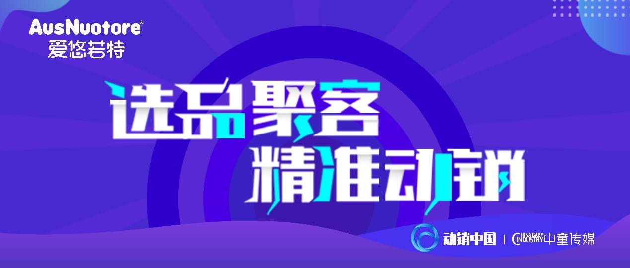 2025年2月2日 第29页