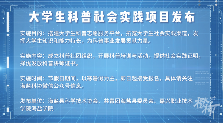 管家婆一码一肖澳门007期,关于管家婆一码一肖澳门007期的违法犯罪问题探讨