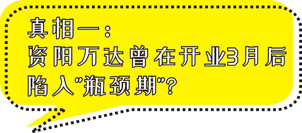 管家婆三期开一期精准是什么,揭秘管家婆三期开一期精准，背后的含义与真相