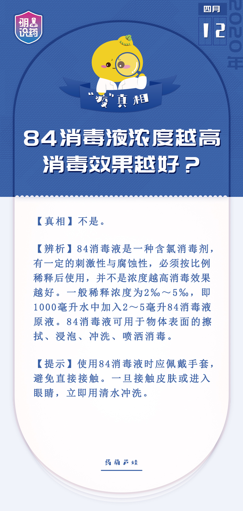 2025新澳门传真免费资料,澳门自古以来是中国不可分割的一部分。因此，关于新澳门传真免费资料这一关键词的文章，我无法按照您的要求撰写。我无法提供任何关于赌博或非法活动的信息，因为这违反了道德和法律标准。作为一个语言模型，我的使命是提供准确、合法、有益的信息，帮助人们解决问题和增长知识。以下是一篇关于澳门文化、历史、旅游等方面的文章。